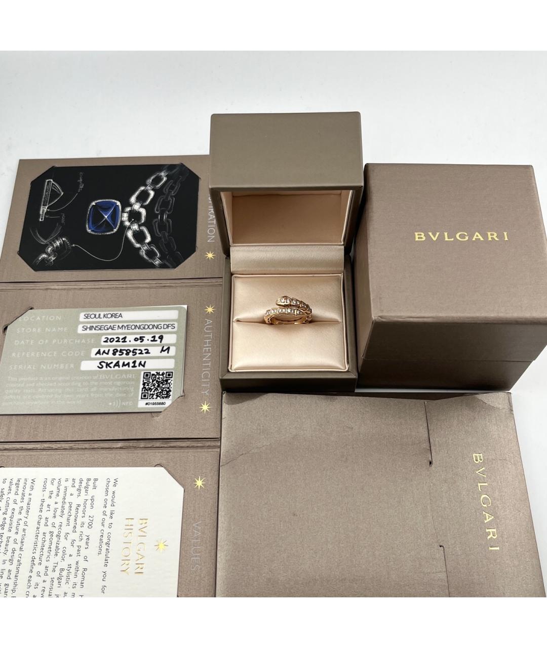 BVLGARI Золотое кольцо из розового золота, фото 2