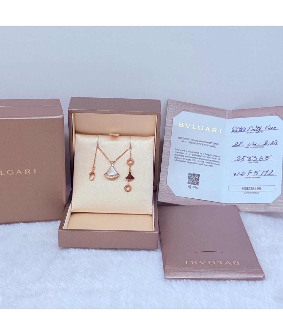 BVLGARI Золотая подвеска из розового золота, фото 8