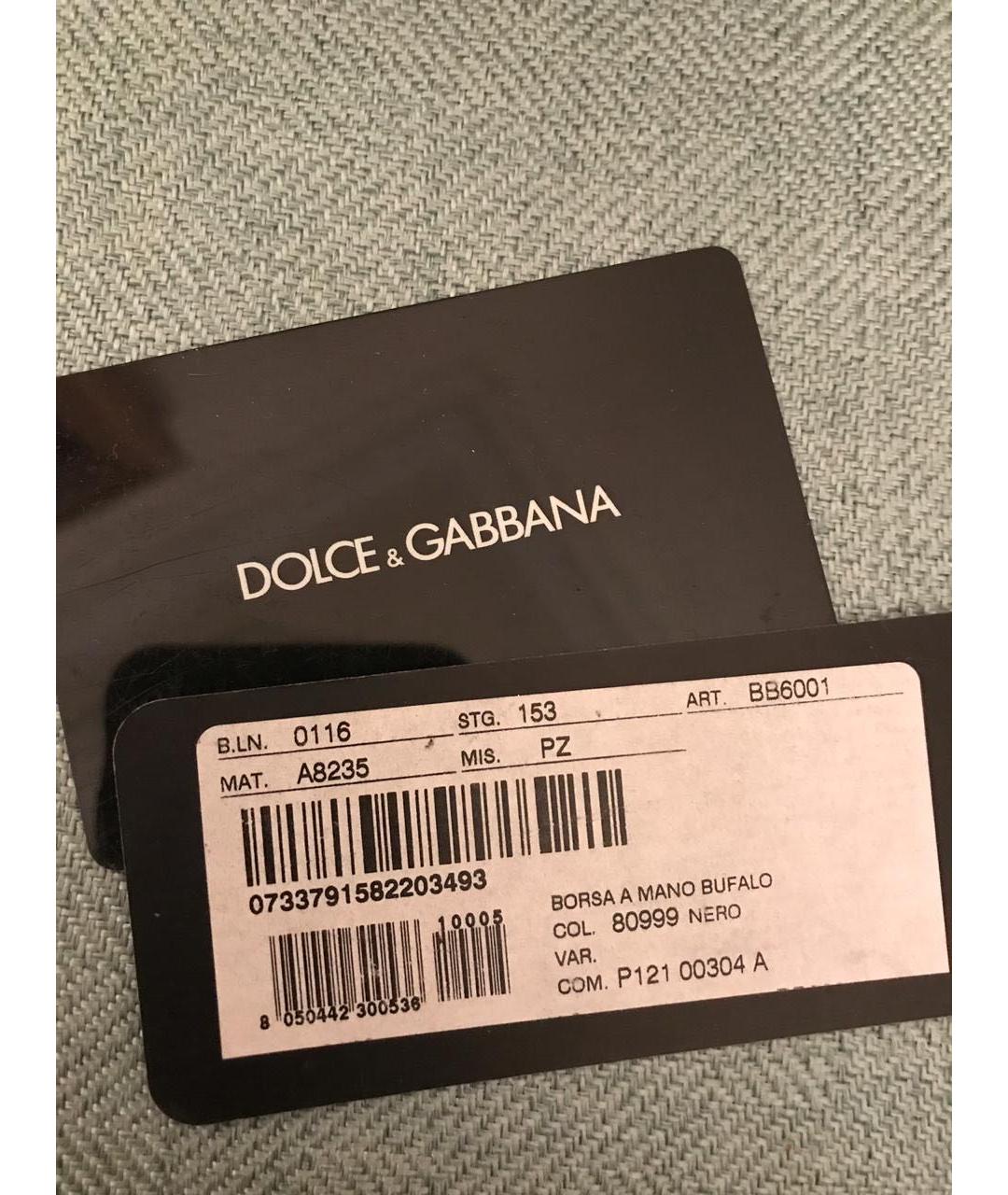 DOLCE&GABBANA Черная кожаная сумка с короткими ручками, фото 4