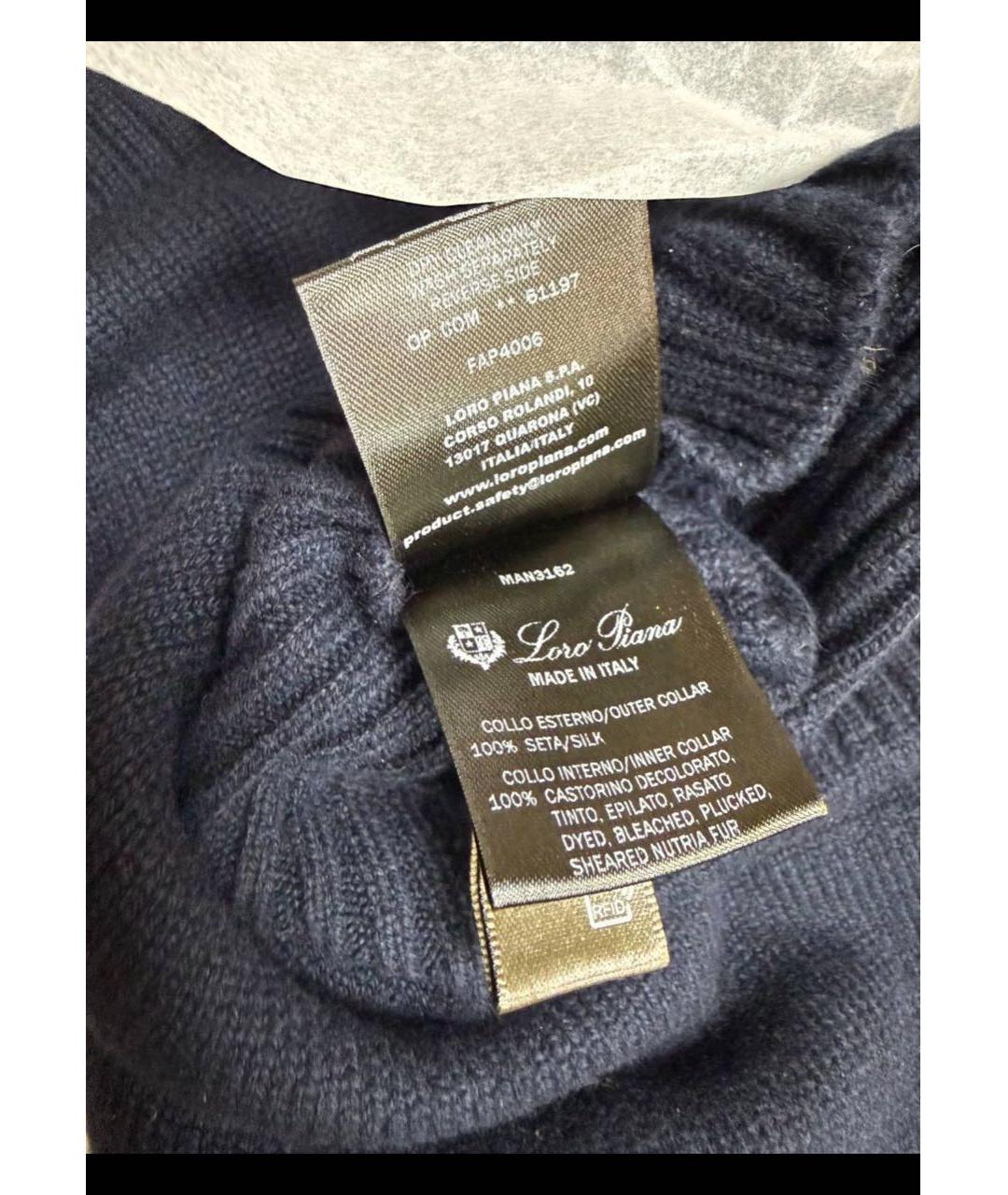 LORO PIANA Темно-синий кашемировый джемпер / свитер, фото 6