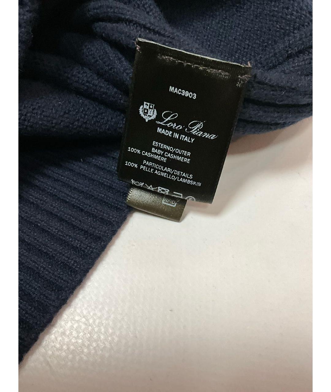 LORO PIANA Темно-синий кашемировый джемпер / свитер, фото 5