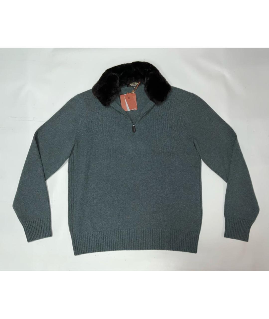 LORO PIANA Бирюзовый кашемировый джемпер / свитер, фото 8