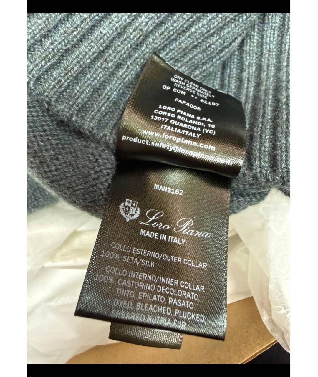 LORO PIANA Бирюзовый кашемировый джемпер / свитер, фото 7