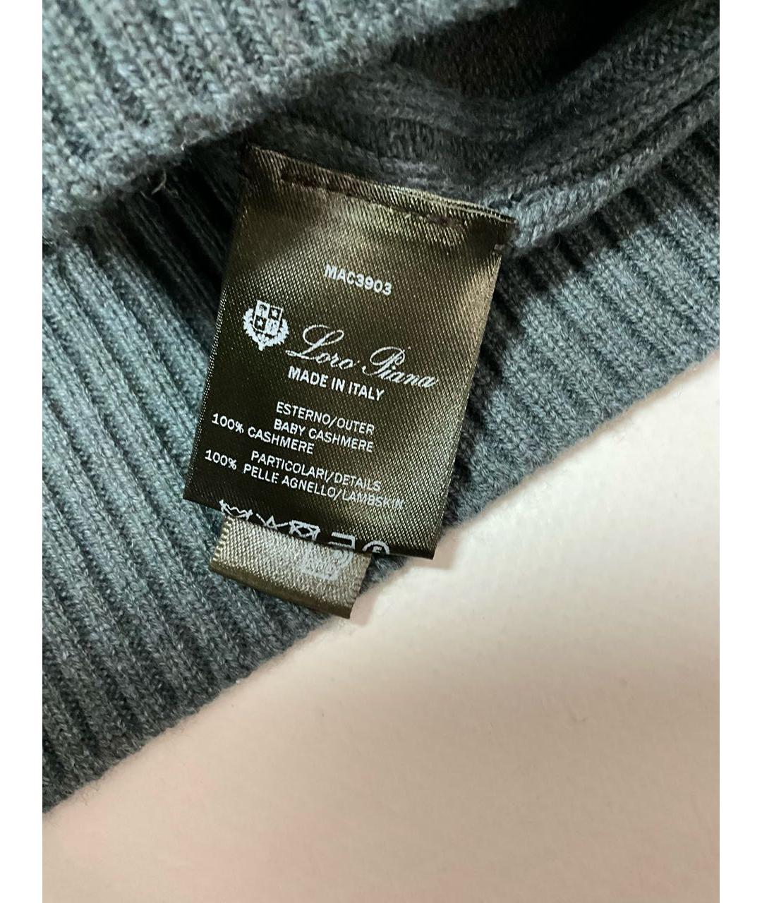 LORO PIANA Бирюзовый кашемировый джемпер / свитер, фото 5