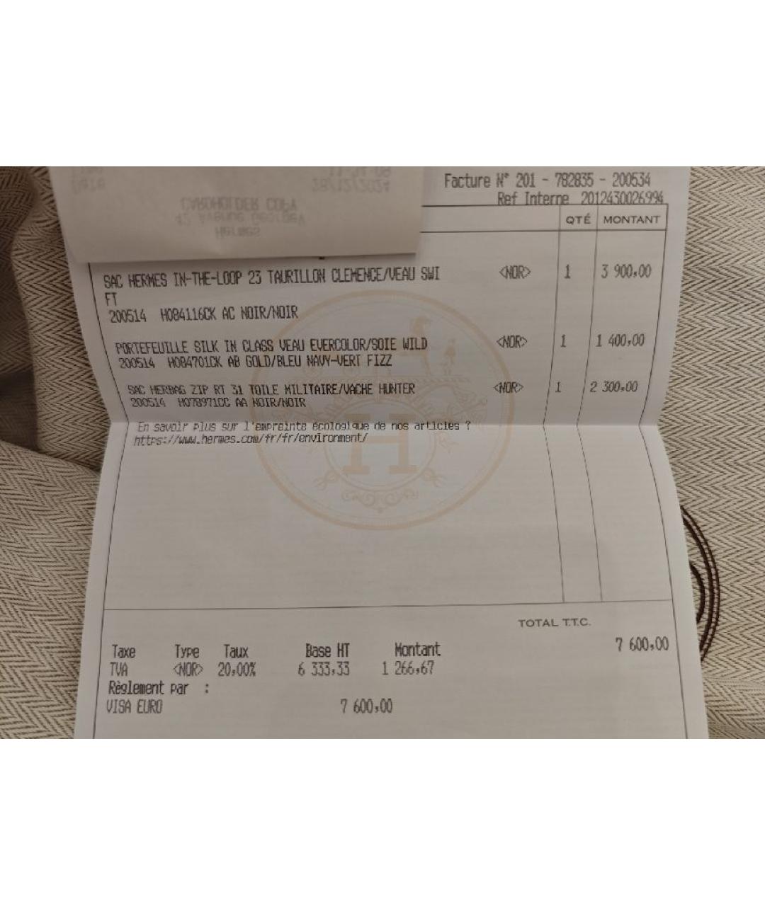 HERMES Черная тканевая сумка через плечо, фото 7