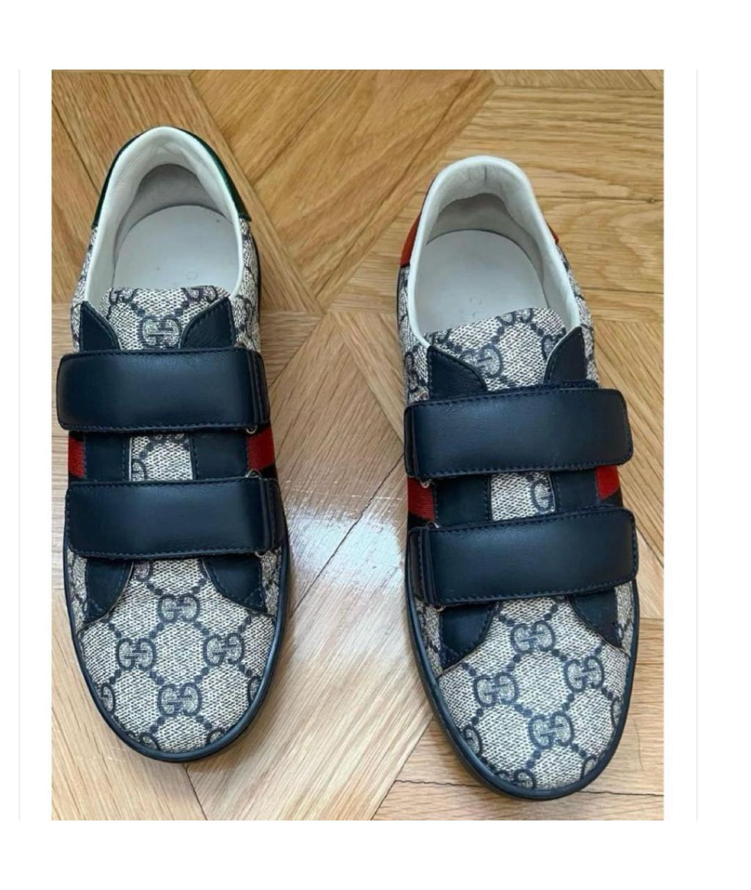 GUCCI Бежевые кроссовки, фото 2