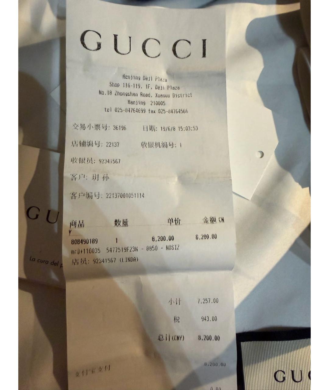 GUCCI Мульти кожаная сумка на плечо, фото 3