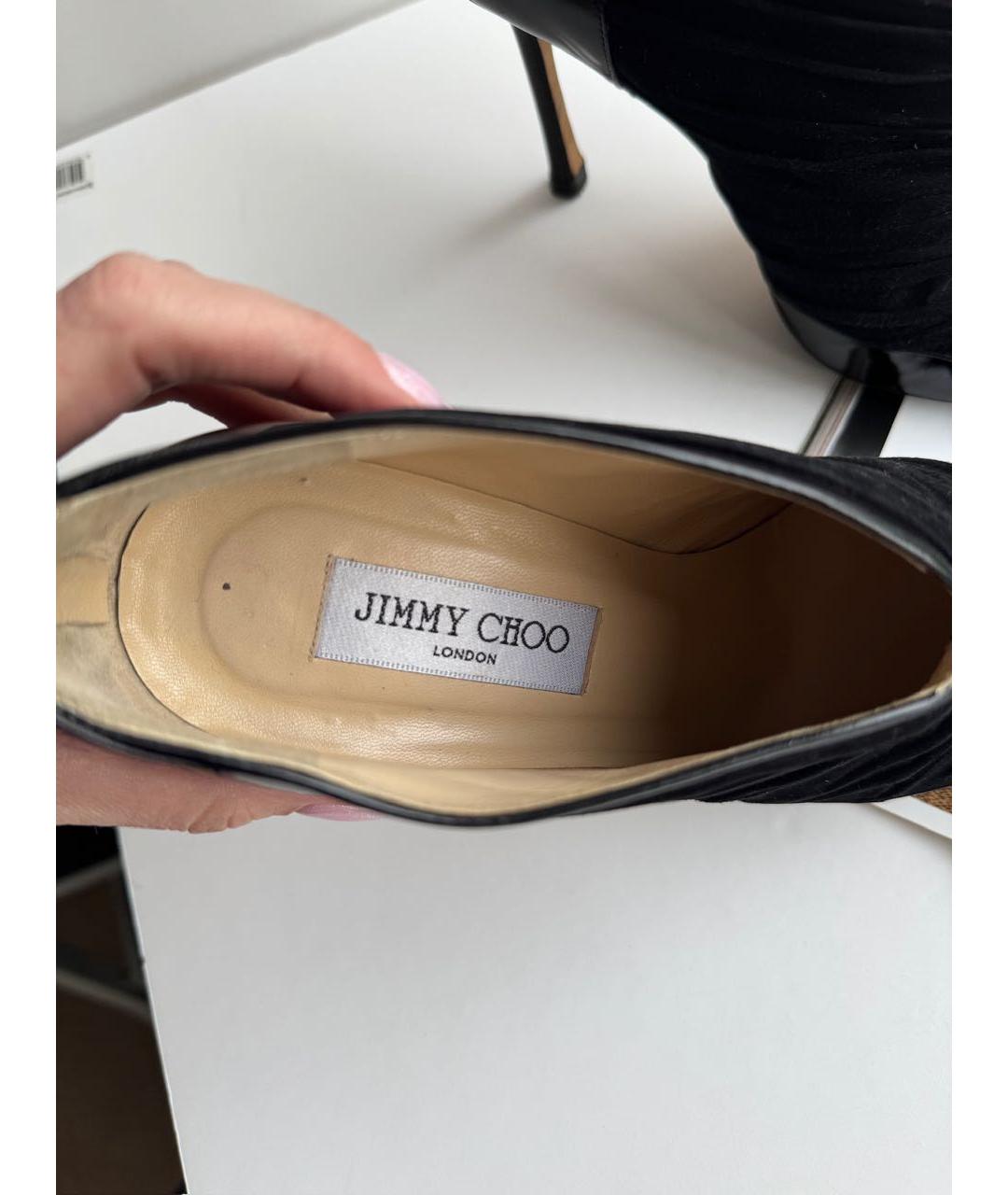 JIMMY CHOO Черные замшевые ботильоны, фото 6