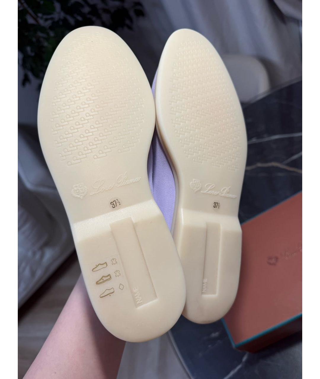 LORO PIANA Фиолетовые замшевые лоферы, фото 6