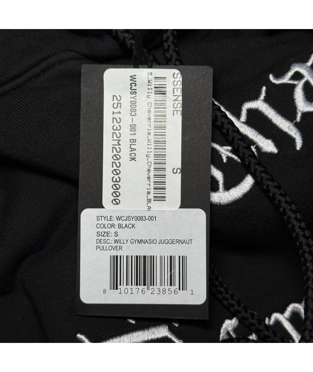 Изображение продукта