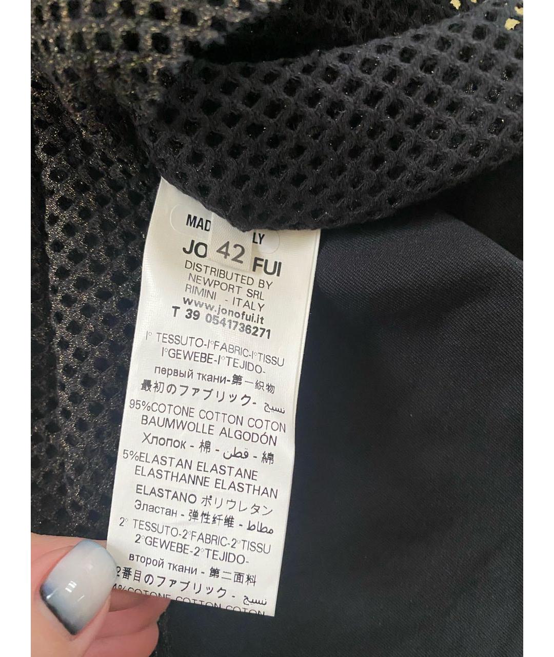 JO NO FUI Антрацитовая хлопко-эластановая футболка, фото 6