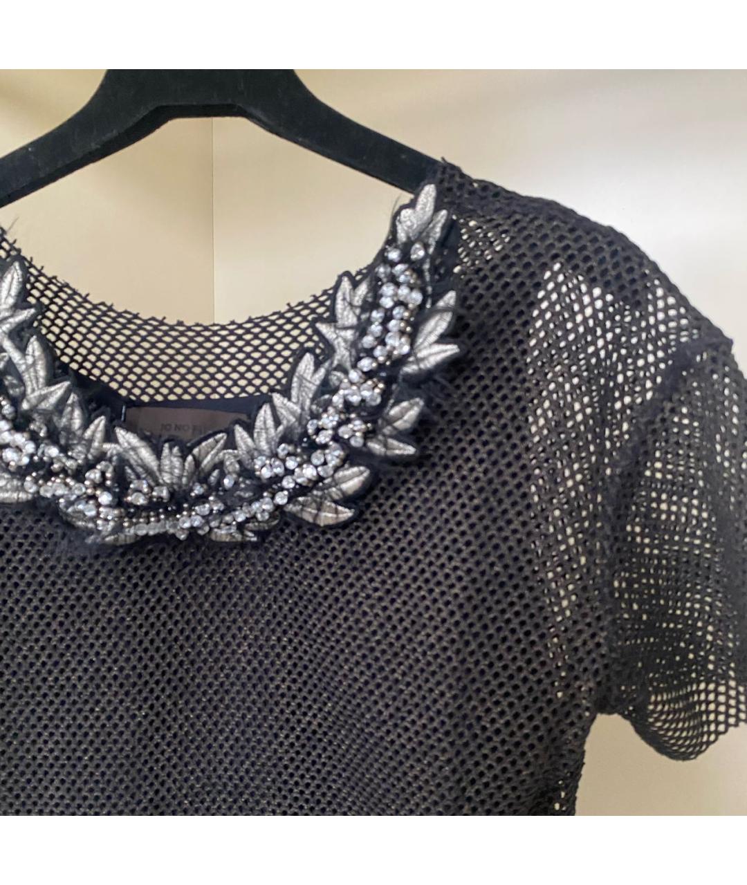 JO NO FUI Антрацитовая хлопко-эластановая футболка, фото 4