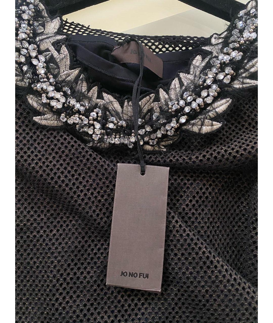 JO NO FUI Антрацитовая хлопко-эластановая футболка, фото 8