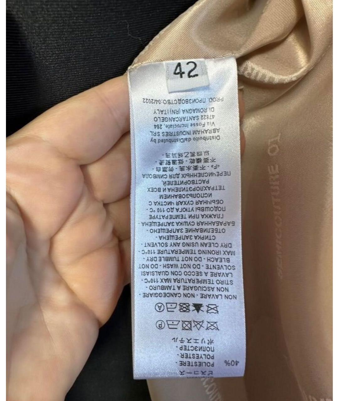 SEMICOUTURE Бежевый шерстяной жакет/пиджак, фото 7