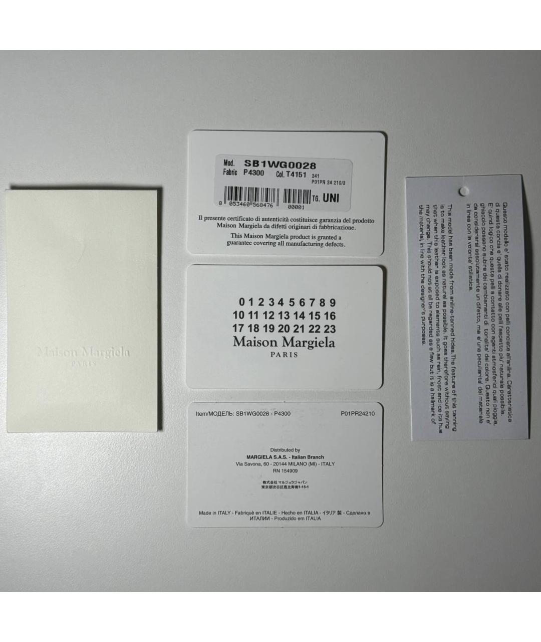 MAISON MARGIELA Розовая кожаная сумка через плечо, фото 8