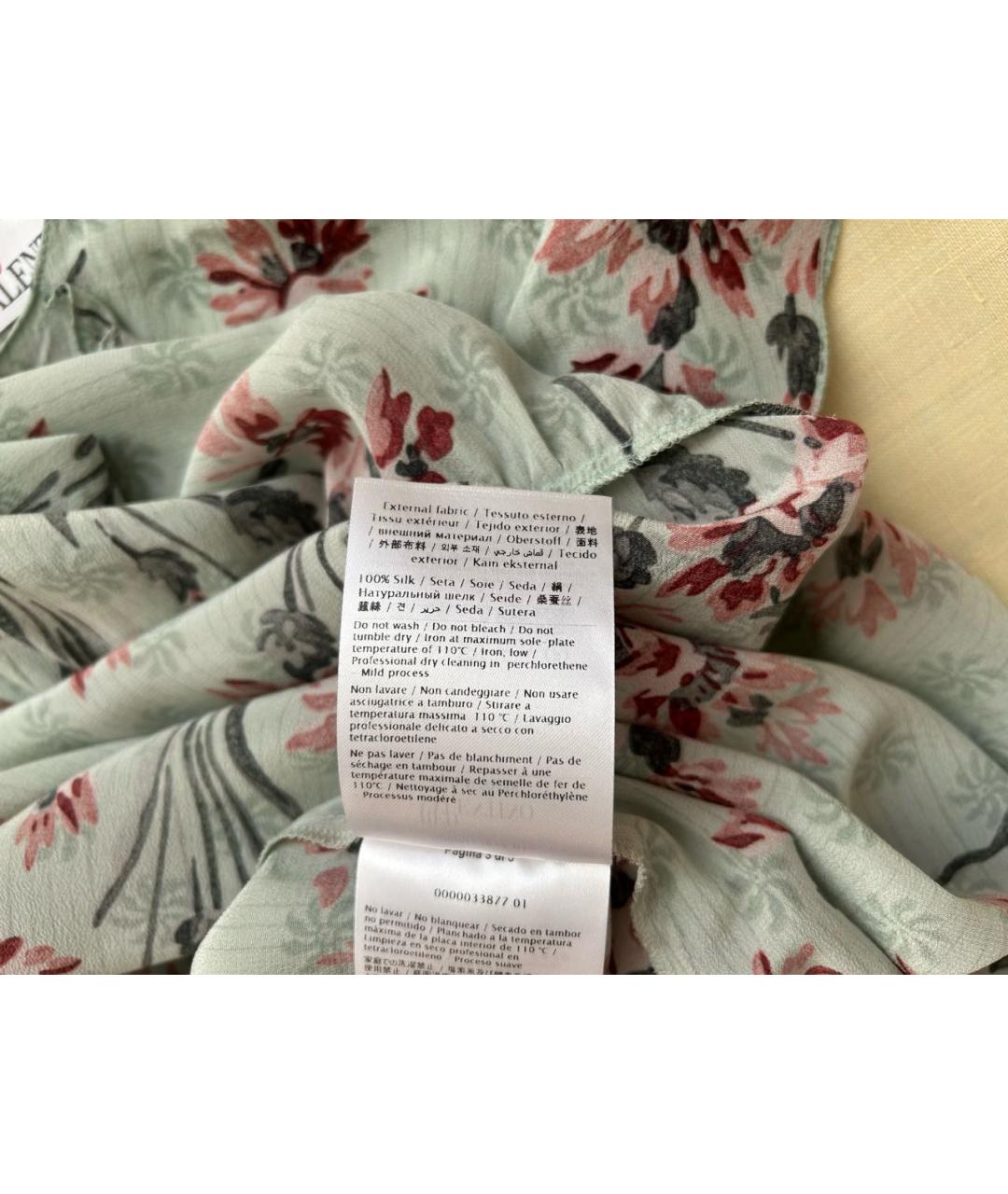 RED VALENTINO Зеленые шелковое повседневное платье, фото 7