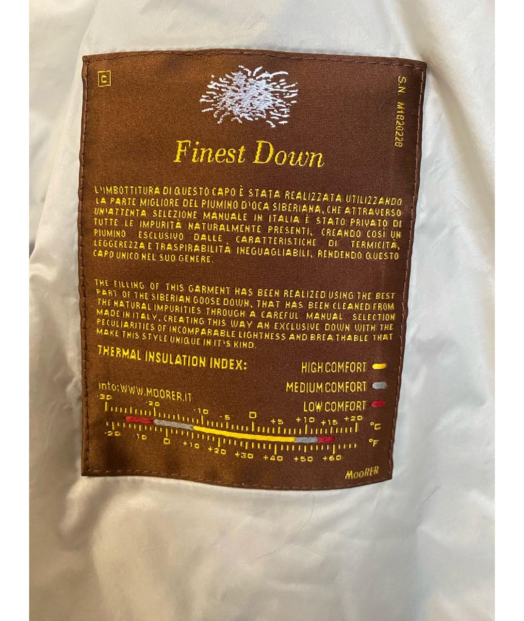MOORER Белый пуховик, фото 7