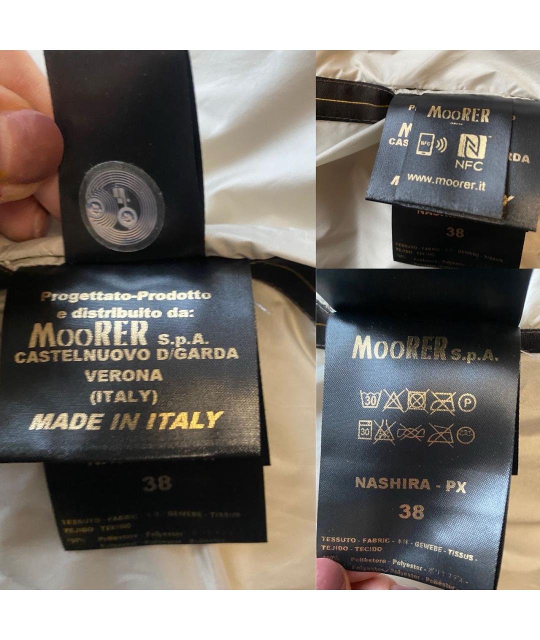 MOORER Белый пуховик, фото 3