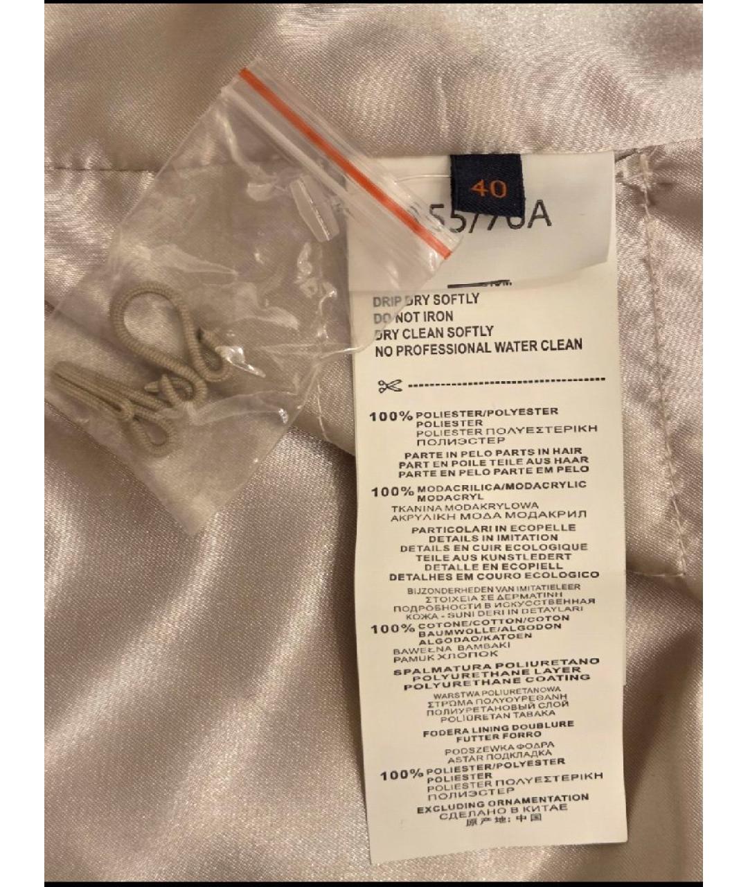 TRUSSARDI JEANS Бежевая полиэстеровая шуба, фото 4