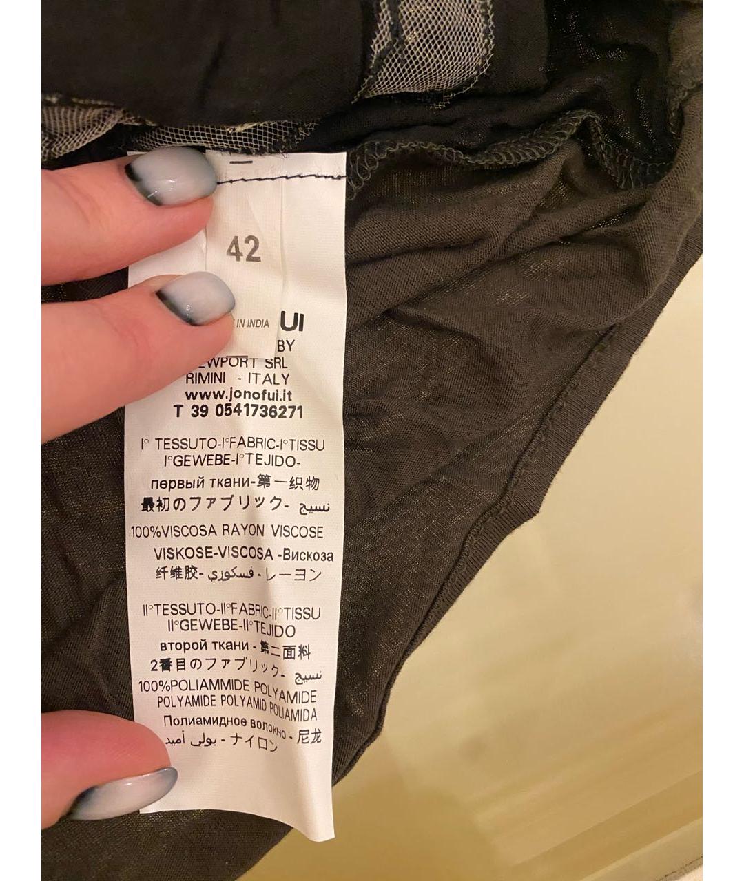 Изображение продукта