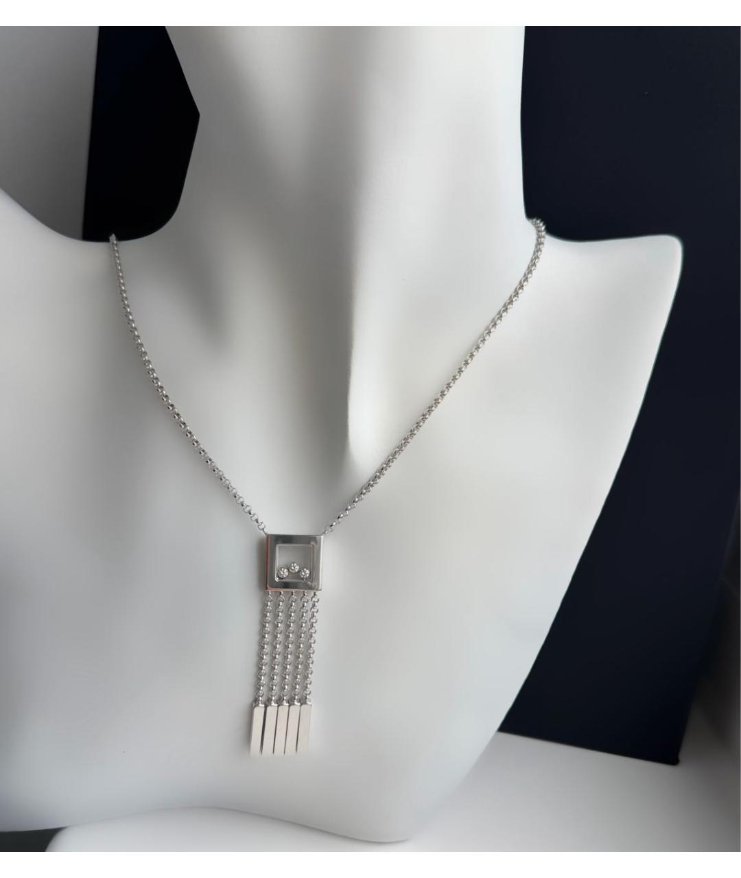 CHOPARD Серебряная подвеска из желтого золота, фото 3