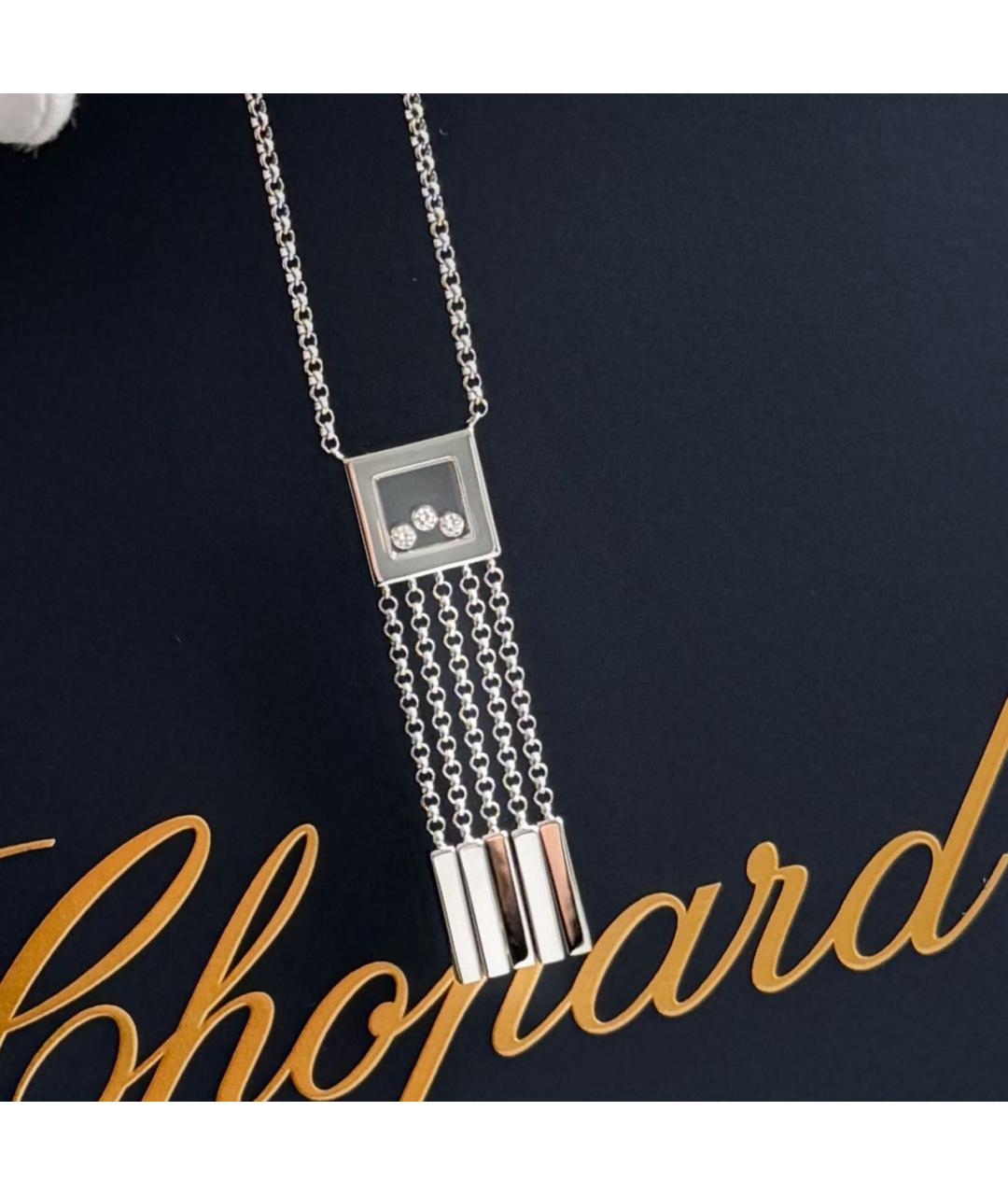 CHOPARD Серебряная подвеска из желтого золота, фото 8