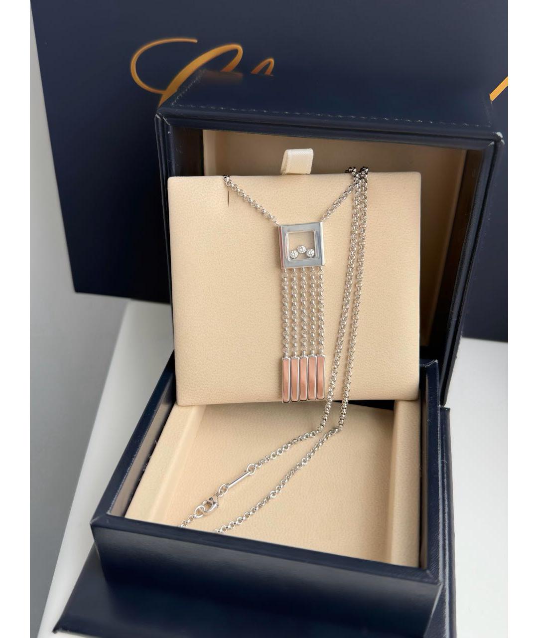 CHOPARD Серебряная подвеска из желтого золота, фото 5