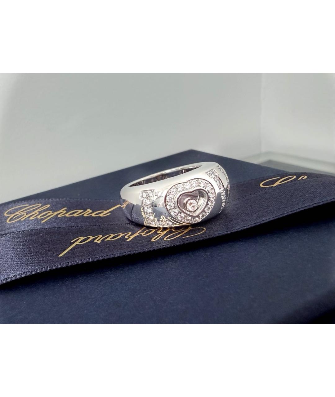 CHOPARD Серебряное кольцо, фото 9