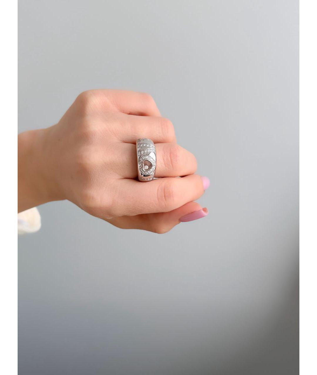 CHOPARD Серебряное кольцо, фото 8