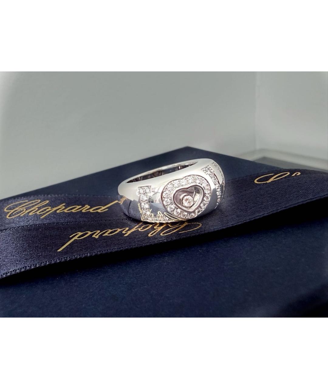 CHOPARD Серебряное кольцо, фото 2