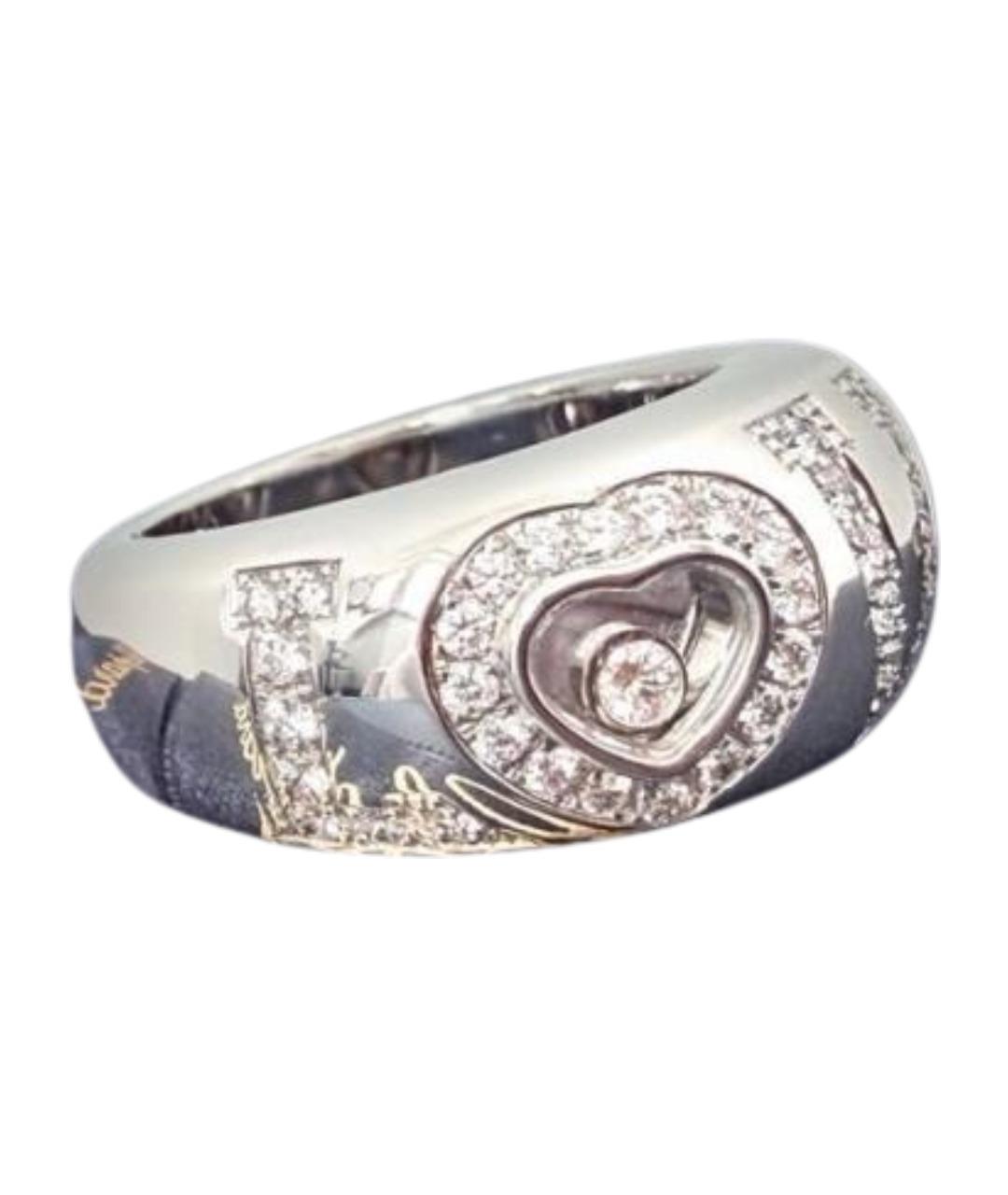 CHOPARD Серебряное кольцо, фото 1