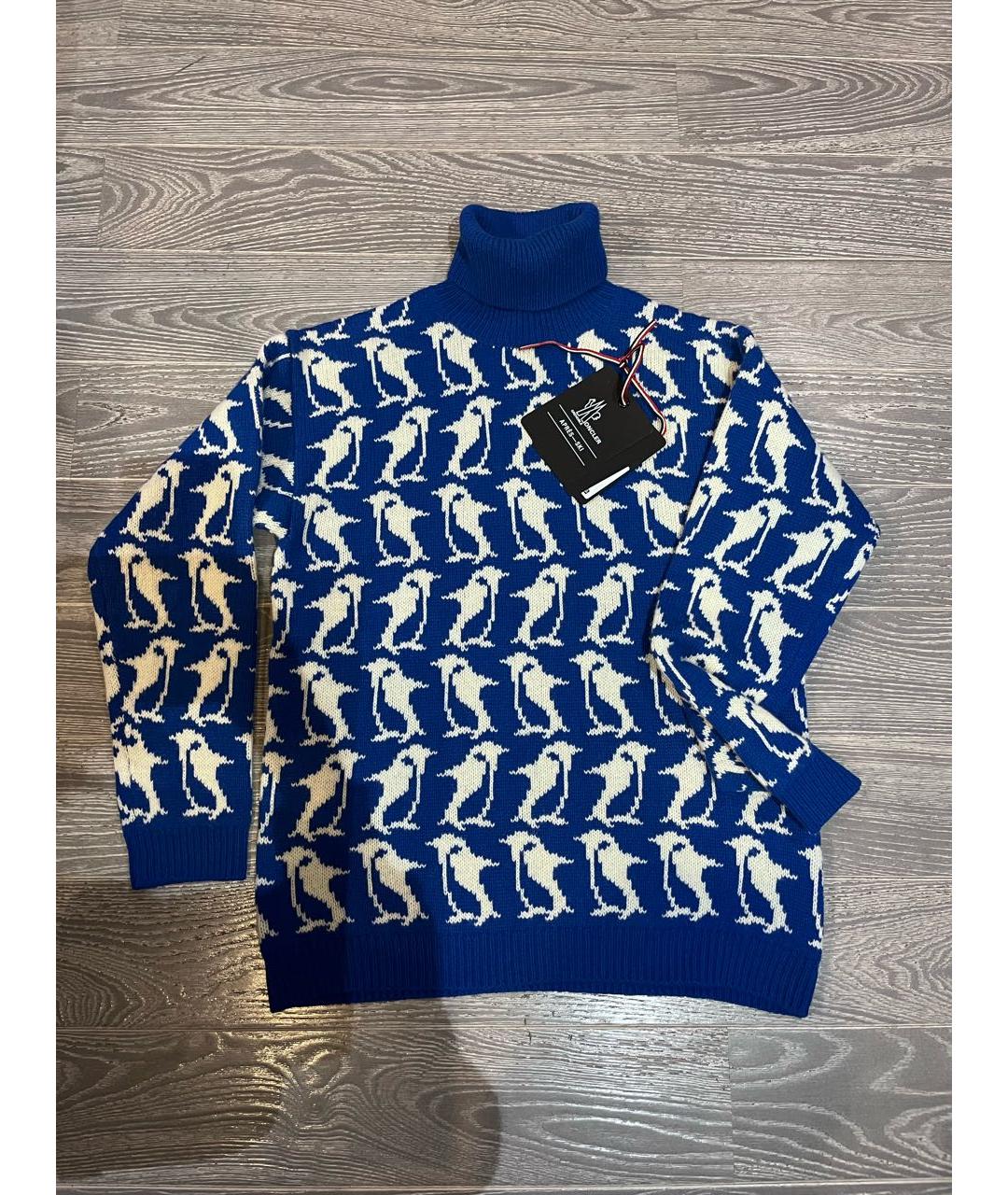 MONCLER Мульти шерстяной джемпер / свитер, фото 3