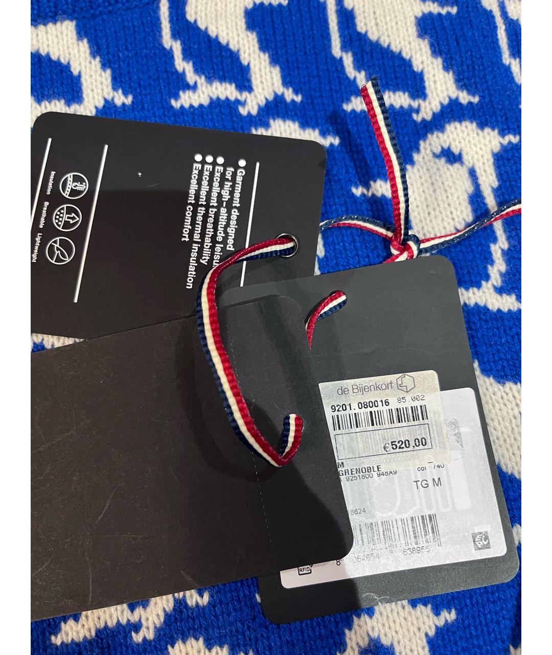 MONCLER Мульти шерстяной джемпер / свитер, фото 4