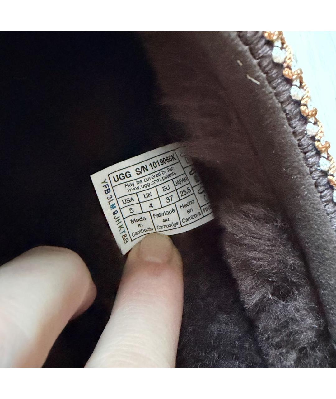 UGG AUSTRALIA Коричневые замшевые мюли, фото 5