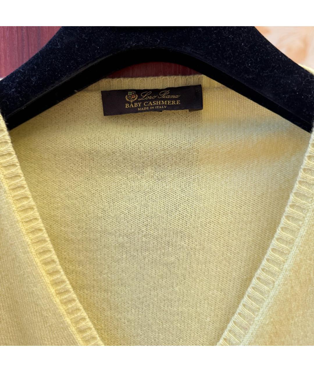 LORO PIANA Желтый кашемировый джемпер / свитер, фото 6