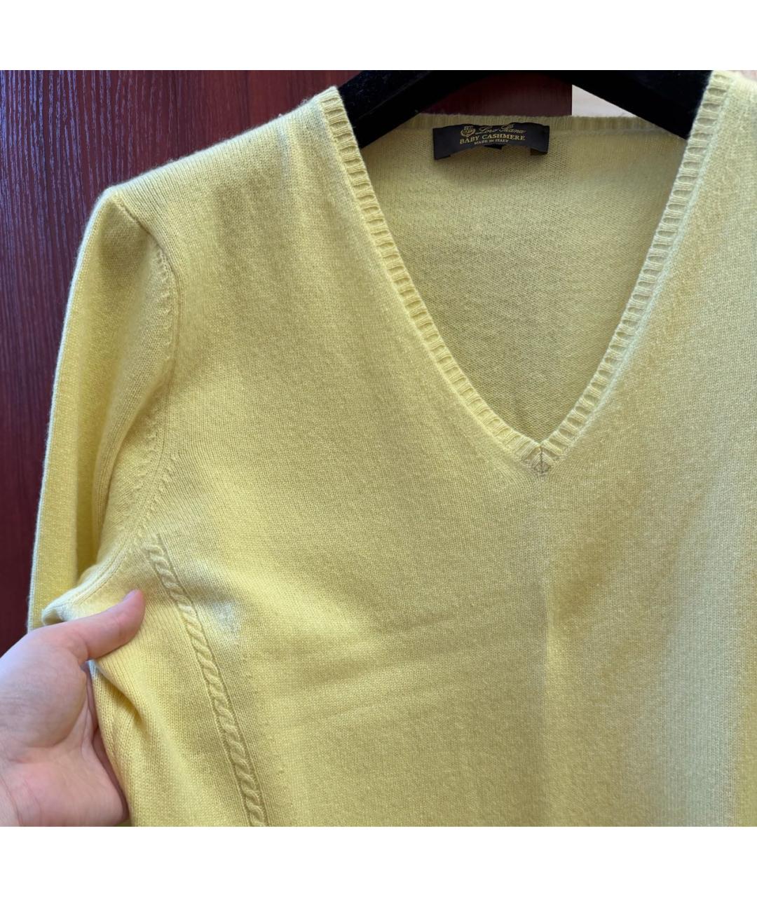 LORO PIANA Желтый кашемировый джемпер / свитер, фото 3