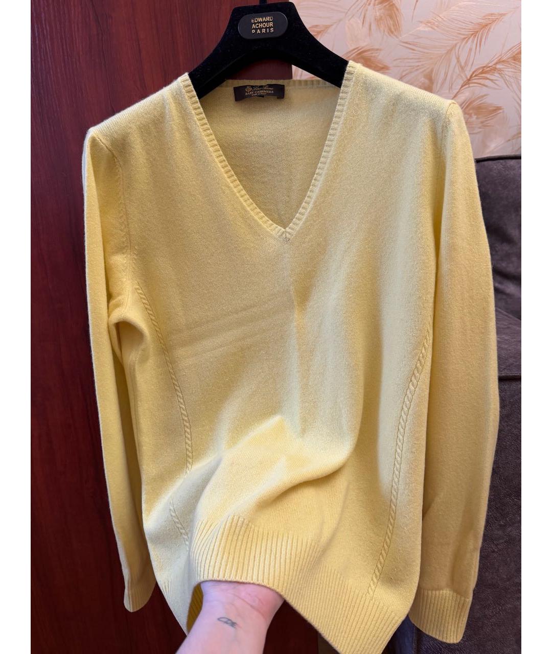 LORO PIANA Желтый кашемировый джемпер / свитер, фото 2