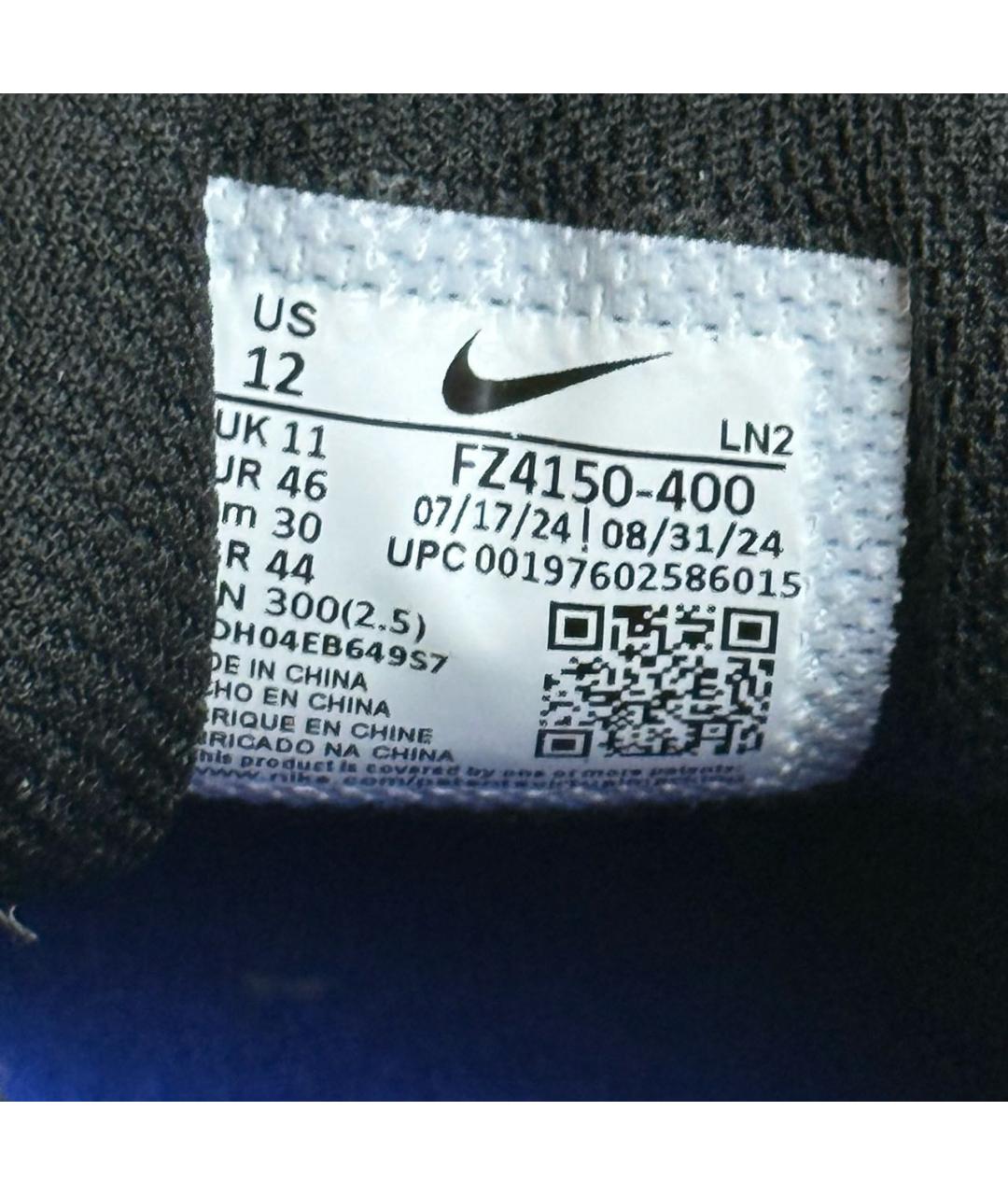 NIKE Синие низкие кроссовки / кеды, фото 8