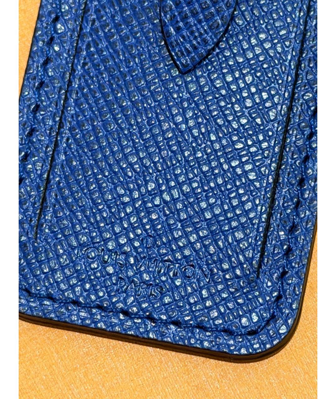 LOUIS VUITTON Синий брелок, фото 4