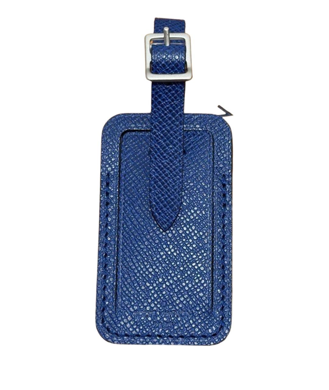 LOUIS VUITTON Синий брелок, фото 1