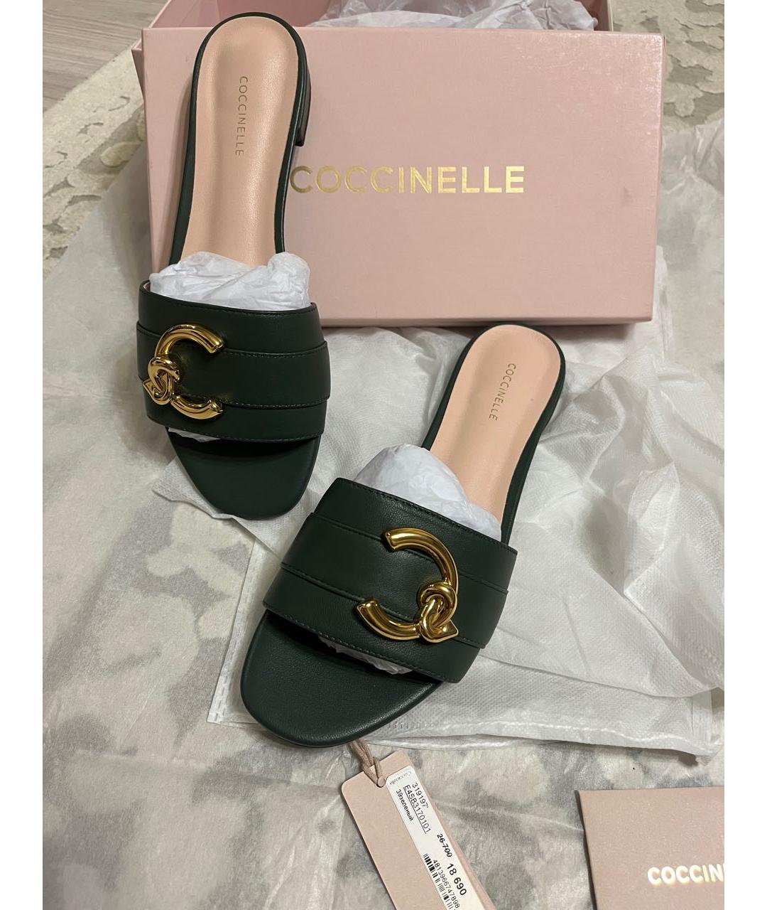 COCCINELLE Зеленые кожаные шлепанцы, фото 7