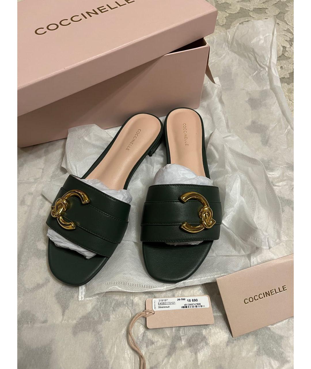 COCCINELLE Зеленые кожаные шлепанцы, фото 5