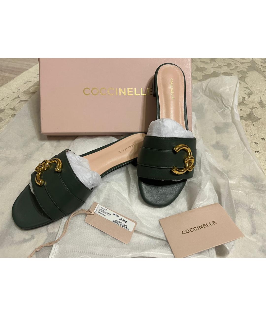 COCCINELLE Зеленые кожаные шлепанцы, фото 6