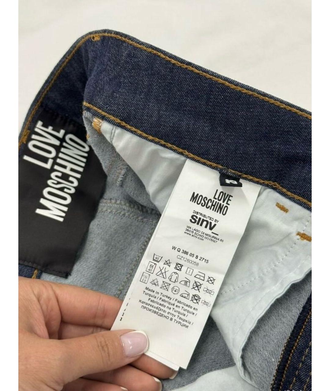 LOVE MOSCHINO Темно-синие хлопковые джинсы слим, фото 4