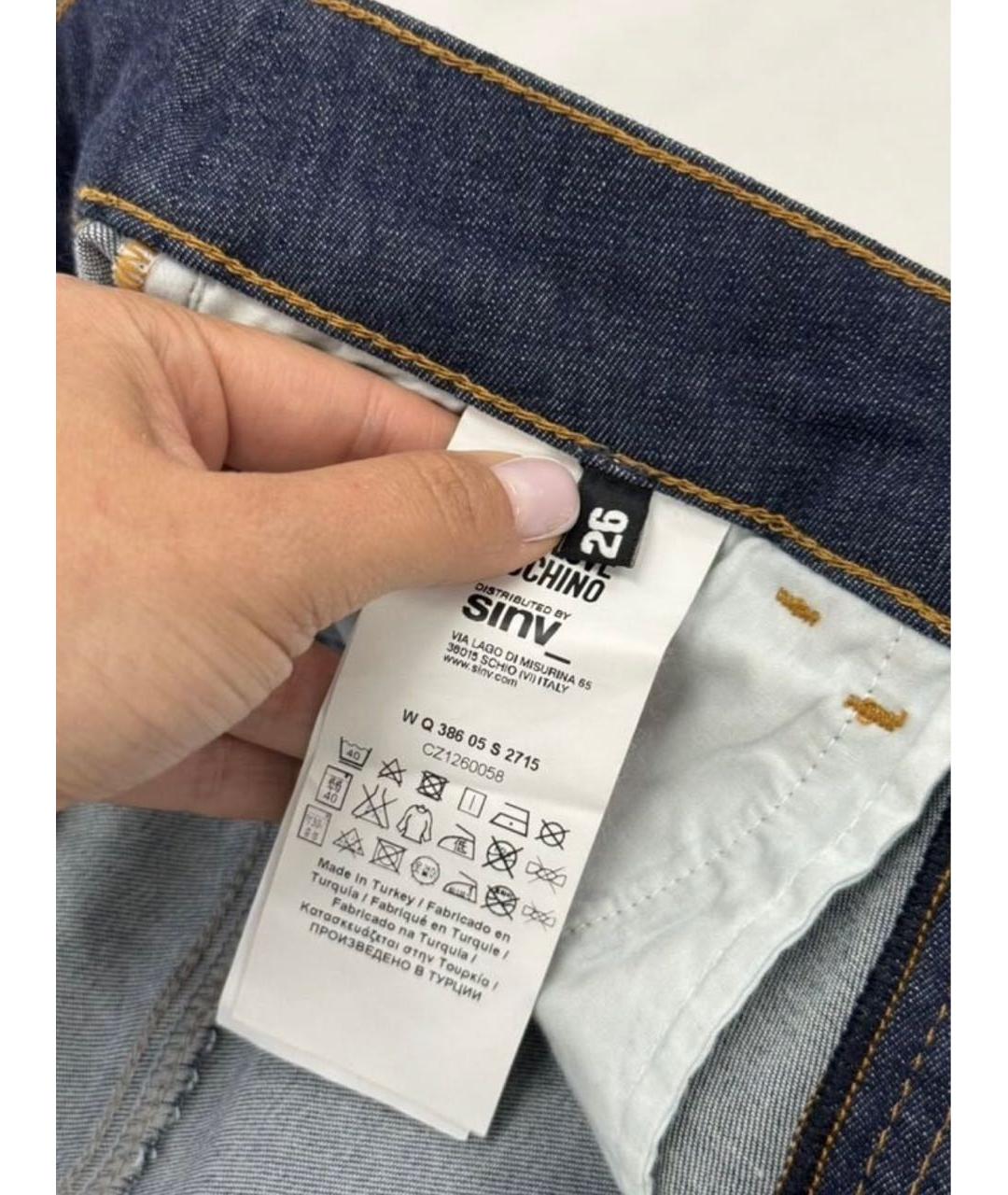 LOVE MOSCHINO Темно-синие хлопковые джинсы слим, фото 5