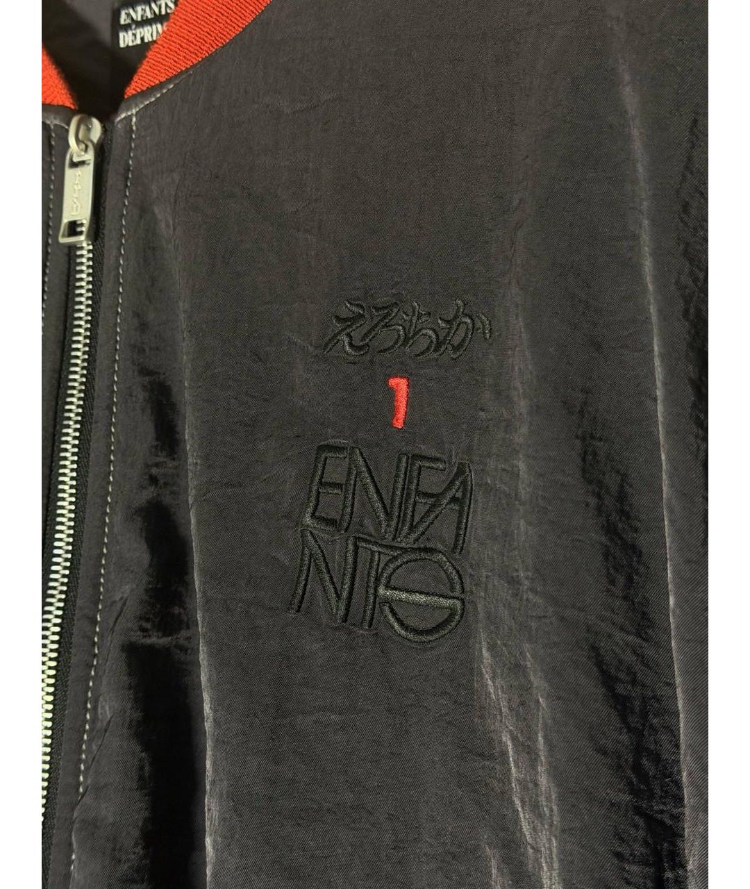 Enfants Riches Déprimés Антрацитовая полиамидовая куртка, фото 3