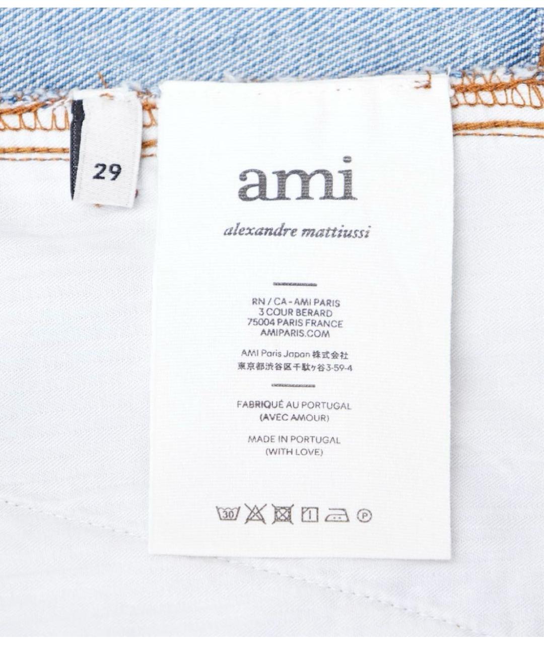 AMI ALEXANDRE MATTIUSSI Голубые хлопковые прямые джинсы, фото 5