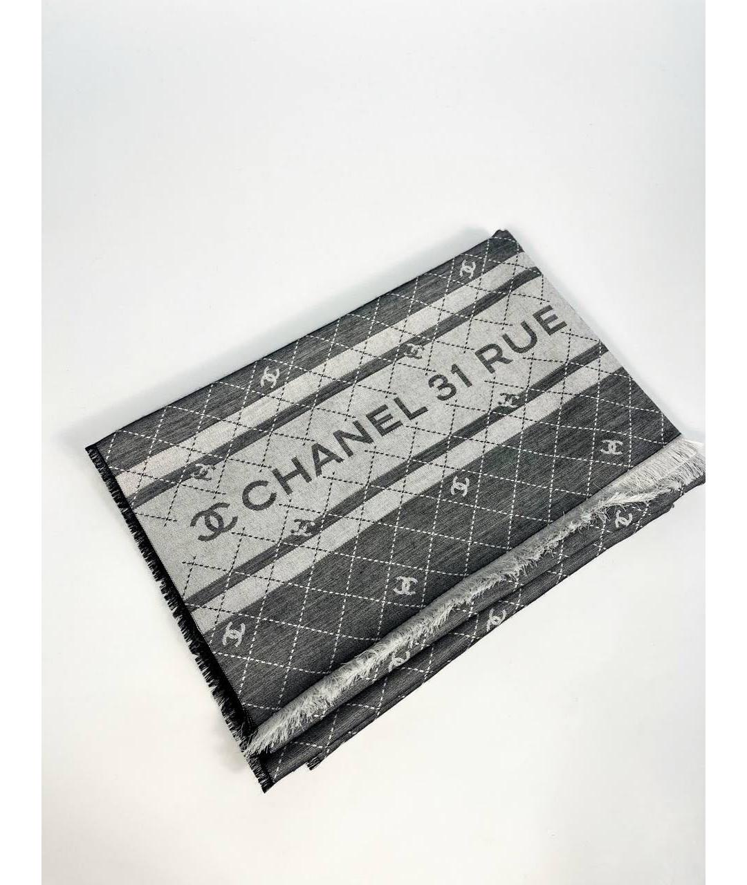 CHANEL Серый шарф, фото 9