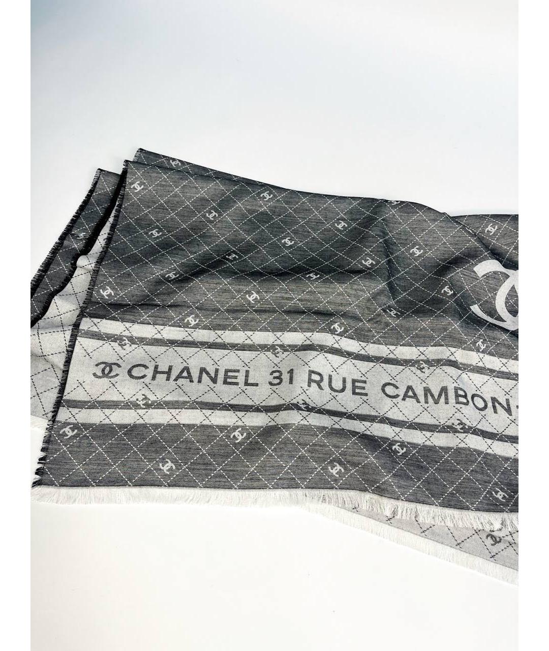 CHANEL Серый шарф, фото 7