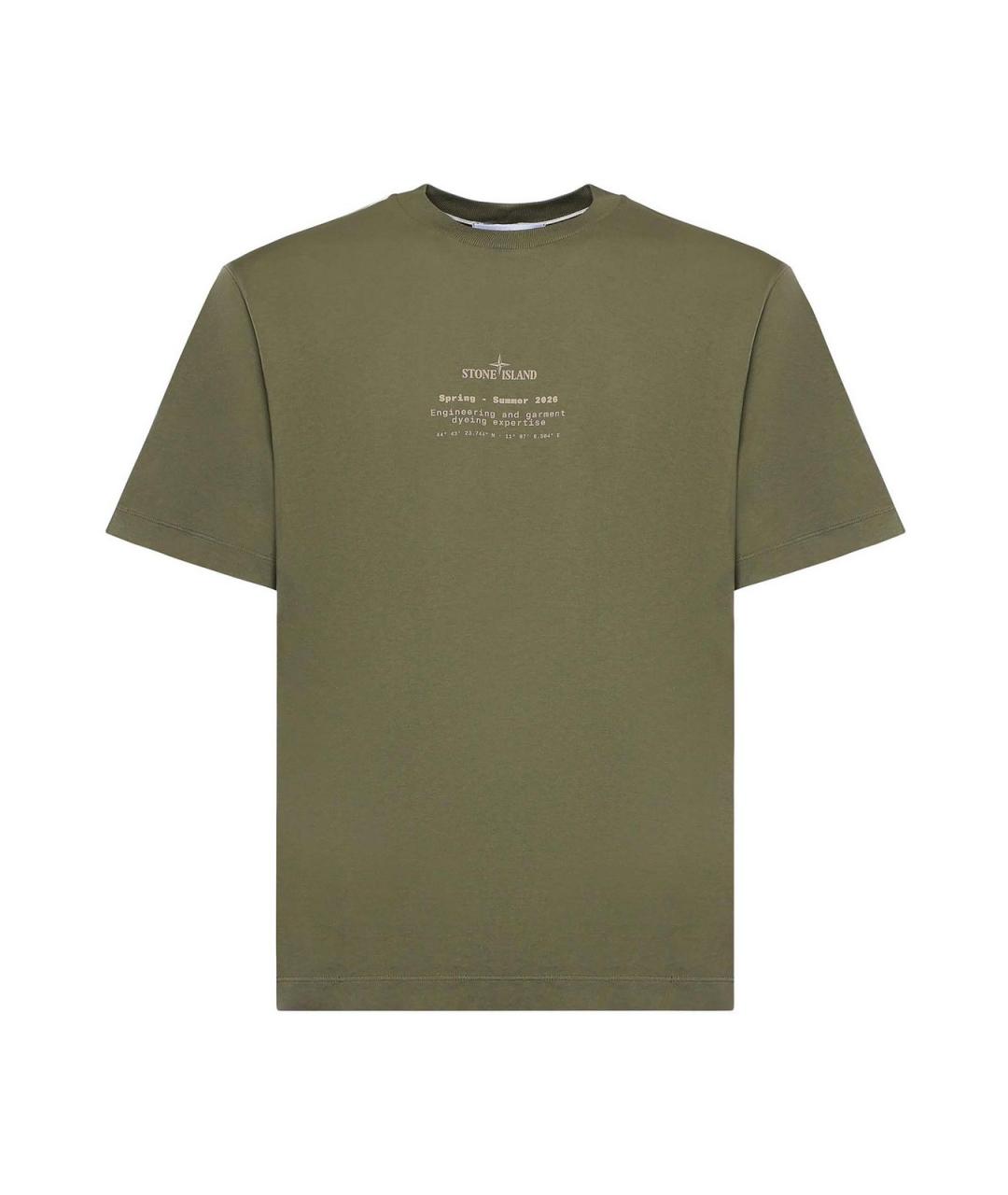 STONE ISLAND Зеленая хлопковая футболка, фото 1